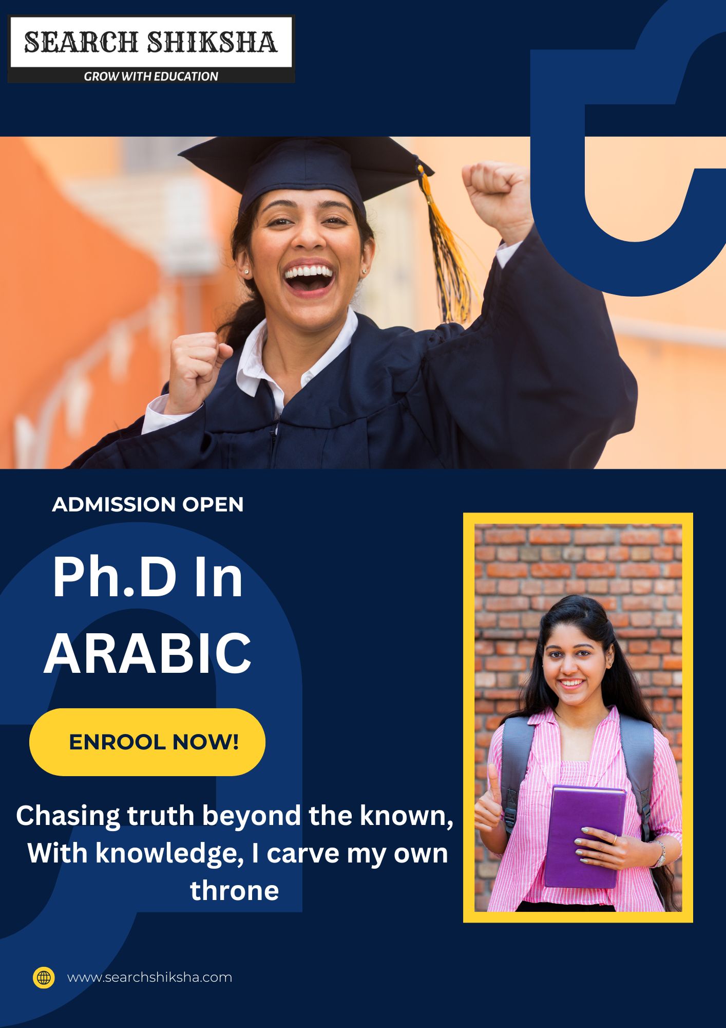 PhD in Arabic: Eligibility, Syllabus, Career Scope & Top Universities